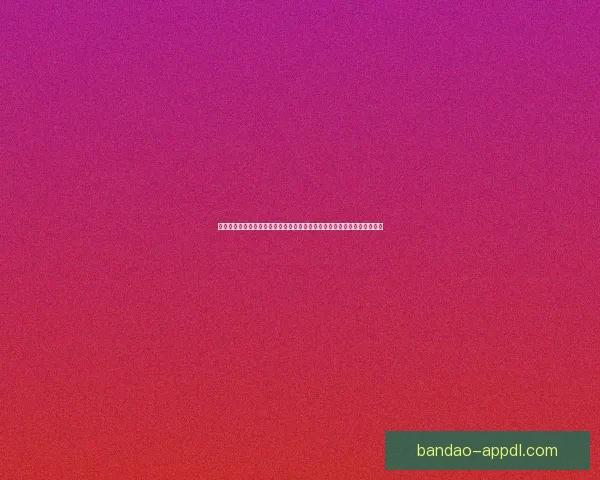 世界杯竞猜游戏大厅畅享足球激情尽在掌握立即参与挑战极限预测精彩赛事