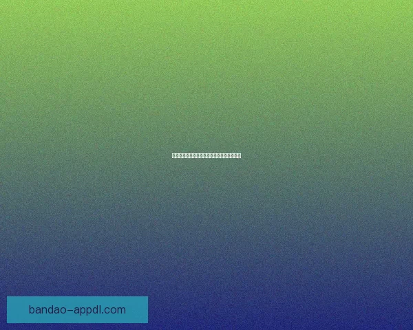 世界杯竞猜胜负技巧与投注策略全面解析指南