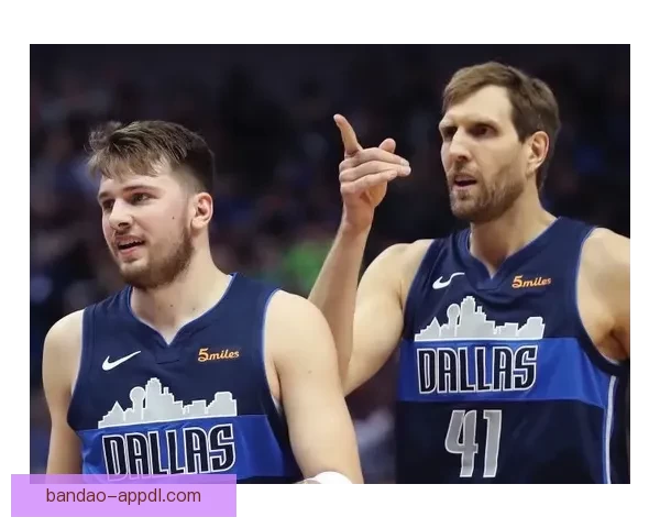 库班批交易东契奇基德回应何时才能彻底翻篇