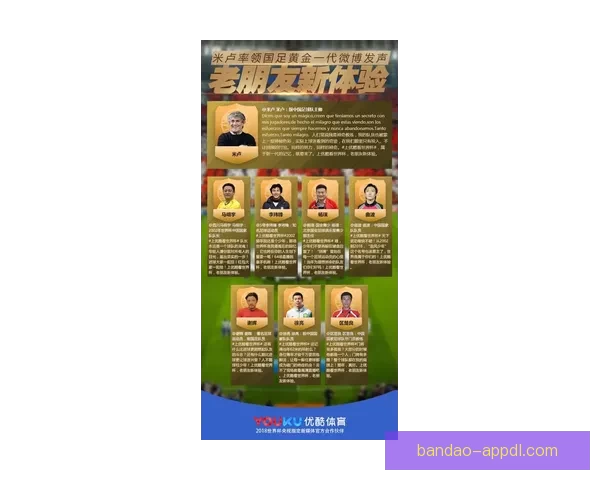 世界杯足球竞猜制胜策略与数据分析实战指南全面提升投注技巧心得