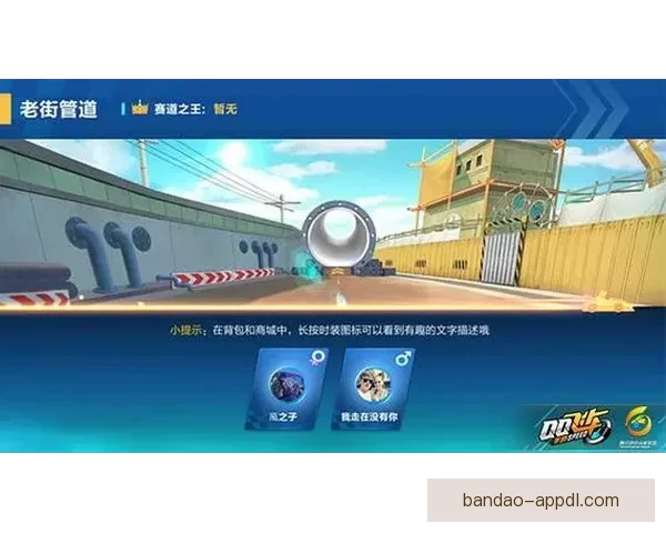 世界杯足球竞猜预测技巧与分析：帮助你轻松赢得竞猜奖励的终极指南