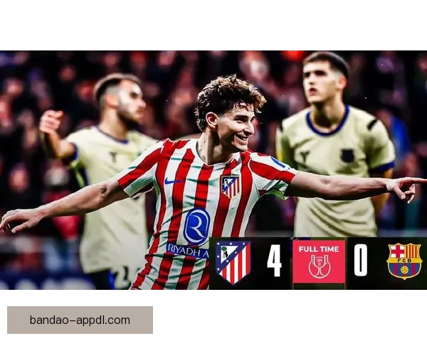 埃里克回应马竞之战质疑称比赛并非轻松取分而是全队拼尽全力艰难拿下胜利